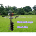 Hot selling auger filling machine sales hole digger petrol with hand earth auger